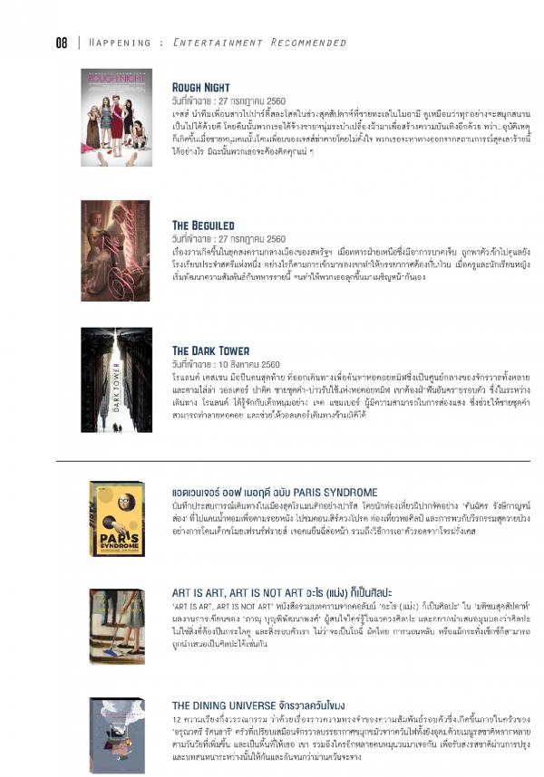 NAGUY-5-BABE-最巨男模